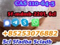 5cladb-5cl-adb-a-5cl-adb-5fadba-4cladb-6cl-adba-2cl-adbb-bmk-pmk-small-0