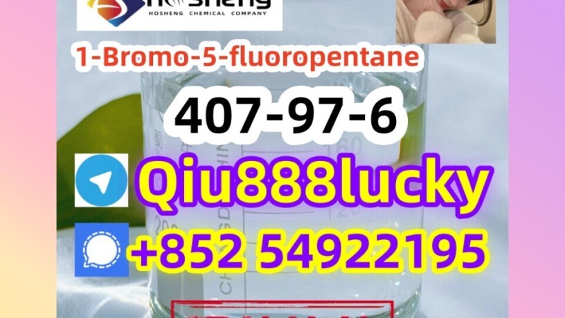 407-97-6-1-bromo-5-fluoropentane-big-0