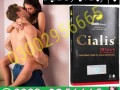 original-cialis-black-200mg-tablets-in-karachi-03002956665-small-1