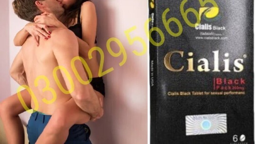 original-cialis-black-200mg-tablets-in-karachi-03002956665-big-1