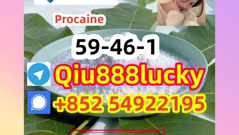 59-46-1-procaine-big-0