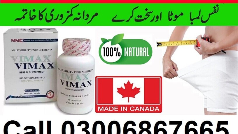 vimax-pills-okty-in-khanpur-03006867665-big-0