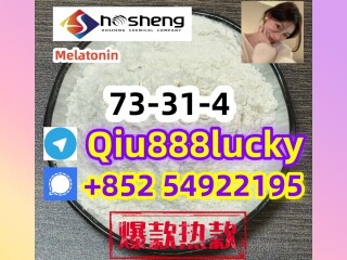 73-31-4  Melatonin