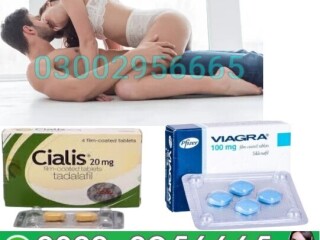 Original Viagra Tablets In Pakistan & 0300~2956665