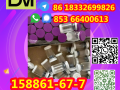 manufacturer-supply-raw-material-cas-158861-67-7cas-87616-84-0-lidocaine-small-6