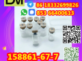 manufacturer-supply-raw-material-cas-158861-67-7cas-87616-84-0-lidocaine-small-2