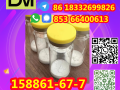 manufacturer-supply-raw-material-cas-158861-67-7cas-87616-84-0-lidocaine-small-8