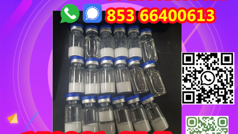 manufacturer-supply-raw-material-cas-158861-67-7cas-87616-84-0-lidocaine-big-1