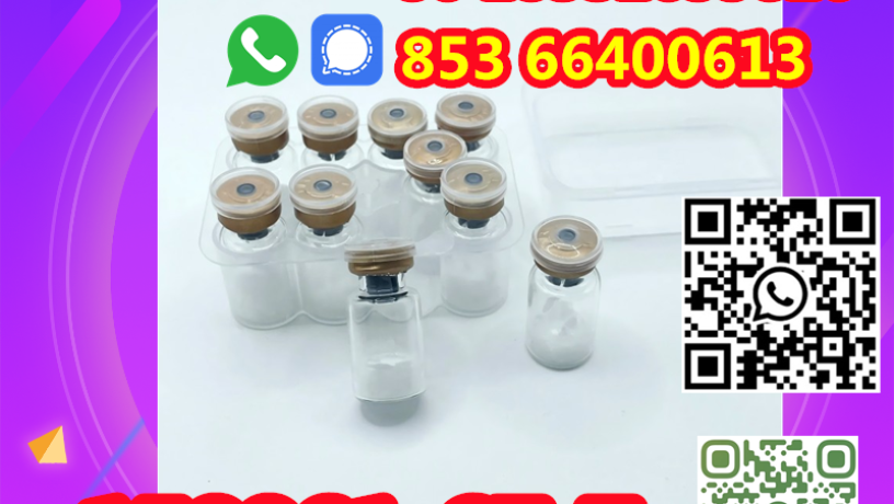 manufacturer-supply-raw-material-cas-158861-67-7cas-87616-84-0-lidocaine-big-2