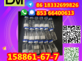 manufacturer-supply-raw-material-cas-158861-67-7cas-87616-84-0-lidocaine-small-1