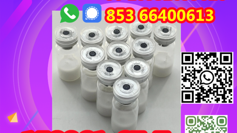 manufacturer-supply-raw-material-cas-158861-67-7cas-87616-84-0-lidocaine-big-0