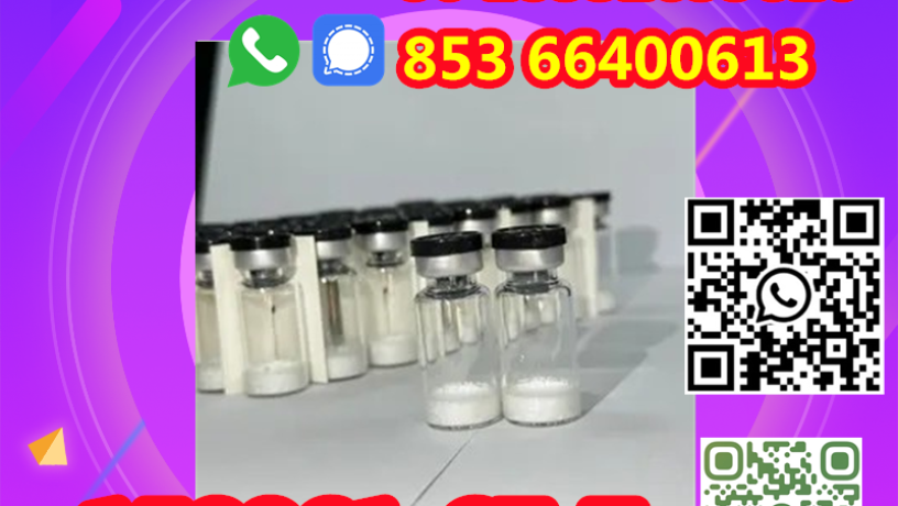 manufacturer-supply-raw-material-cas-158861-67-7cas-87616-84-0-lidocaine-big-5