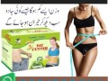 fat-cutter-tablets-in-kot-abdul-malik-03210006111-small-0