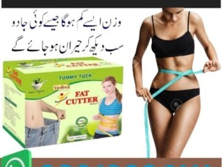 Fat Cutter Tablets In Kot Abdul Malik  \ 03210006111