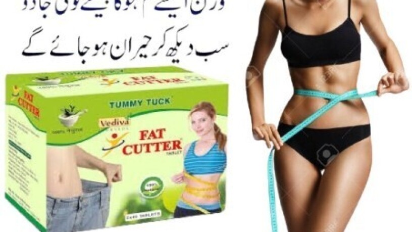 fat-cutter-tablets-in-kot-abdul-malik-03210006111-big-0