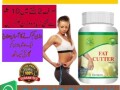 fat-cutter-tablets-in-ferozwala-03210006111-small-0