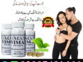 vimax-capsule-canada-original-price-in-pakistan-03007491666-small-0