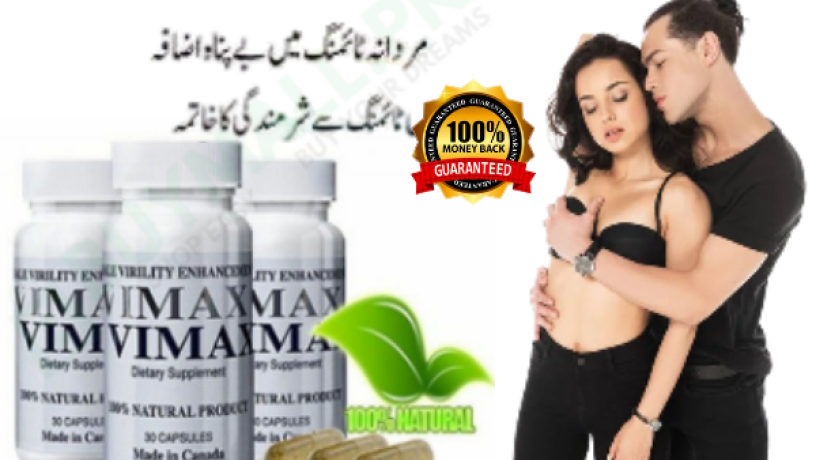 vimax-capsule-canada-original-price-in-pakistan-03007491666-big-0