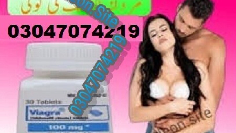 viagra-tablets-in-pakistan-03047074219-mrmalik-big-1