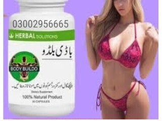 Body Buildo Capsule In Pakistan se send 0300^2956665