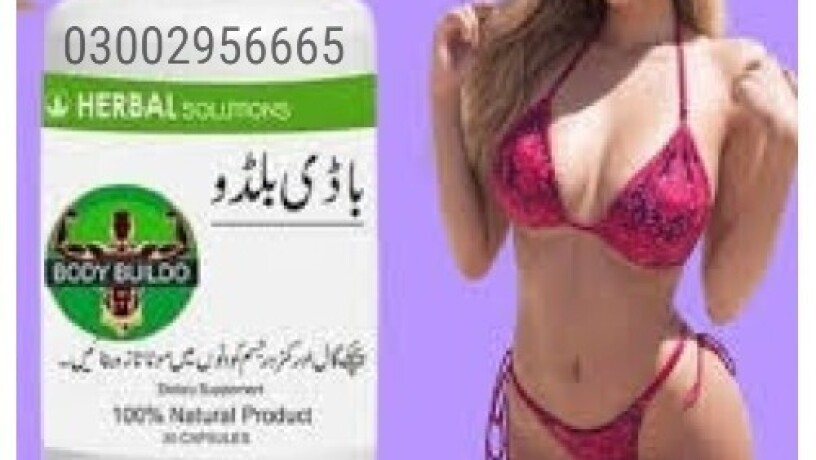 body-buildo-capsule-in-pakistan-se-send-03002956665-big-0