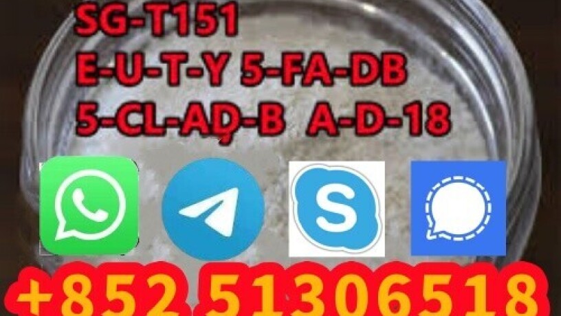 5cladbsgt-151-euty-bmk-bk-pmk-big-4