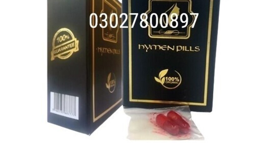 artificial-hymen-pills-in-pakistan-03027800897-cash-on-delivery-big-0