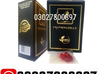 Artificial Hymen Pills in Karachi  03027800897  Cash on Delivery