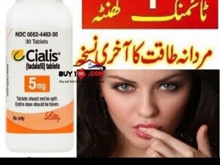 Cialis 30 Tablets In Pakistan @ 0300@2956665