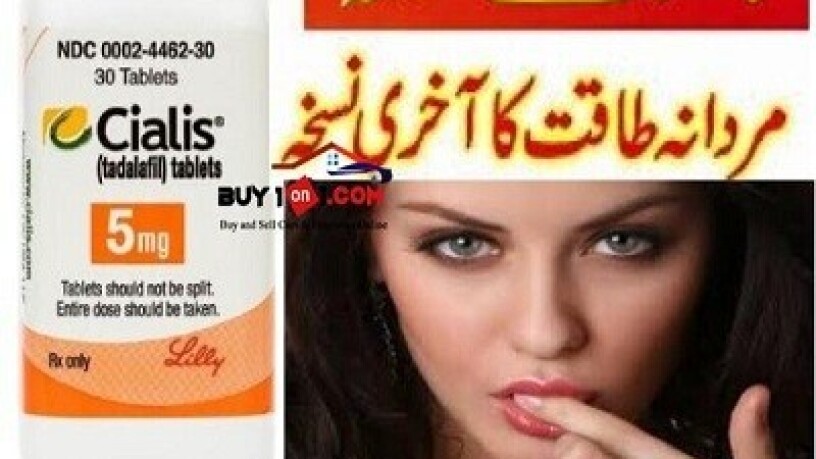 cialis-30-tablets-in-pakistan-at-0300-at-2956665-big-0