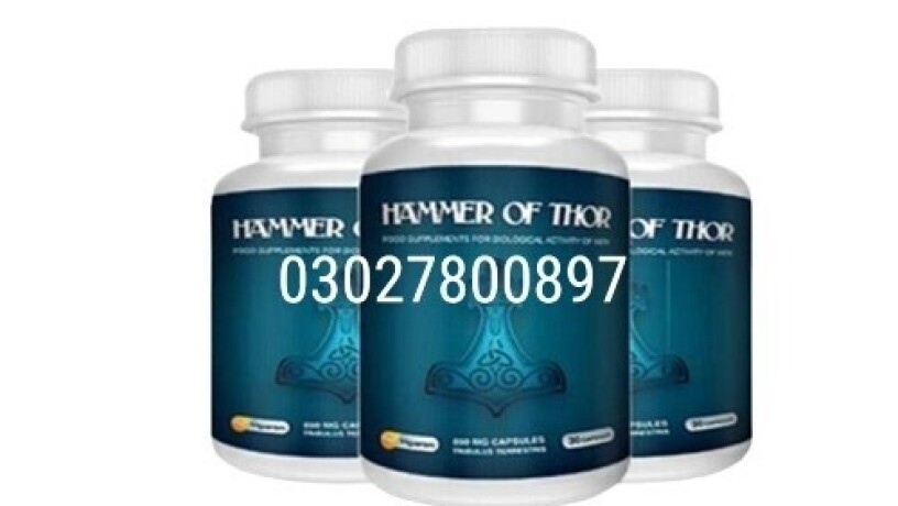 hammer-of-thor-in-pakistan-03027800897-cash-on-delivery-big-0