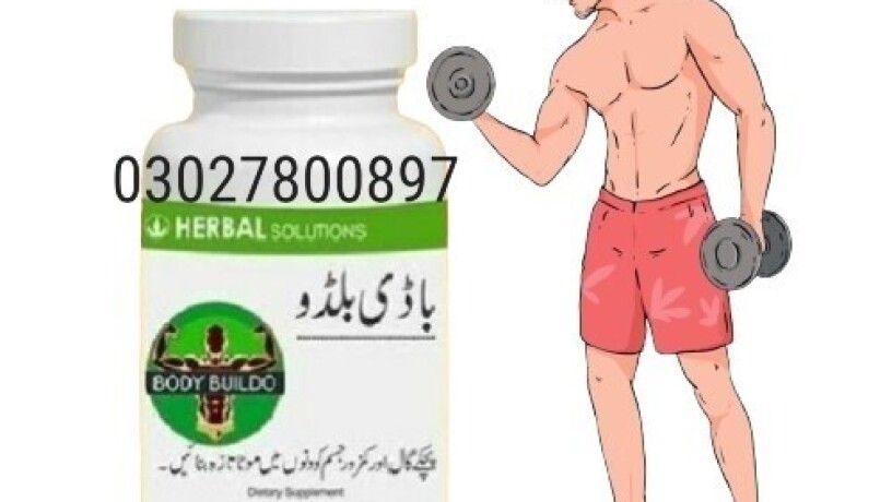 body-buildo-capsule-in-pakistan-03027800897-cash-on-delivery-big-0