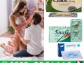 original-cialis-tablets-in-dera-ismail-khan-03002956665-small-0