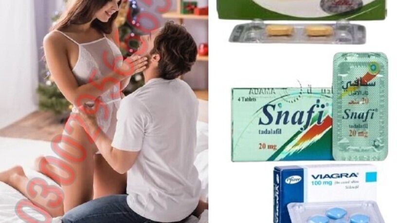 original-cialis-tablets-in-dera-ismail-khan-03002956665-big-0