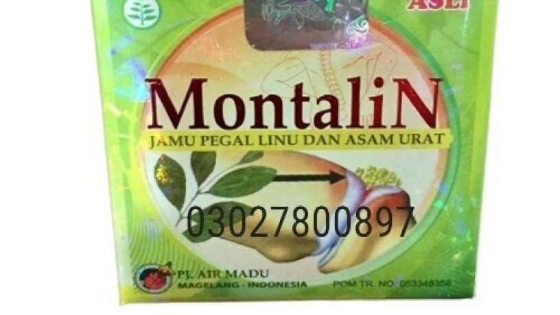 montalin-capsules-in-pakistan-03027800897-cash-on-delivery-big-0