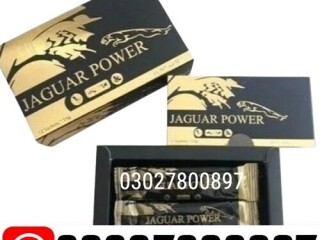 Jaguar Power Honey in Pakistan  03027800897  Cash on Delivery