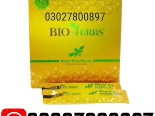 Bio Herbs King Honey in Pakistan  03027800897  Cash on Delivery