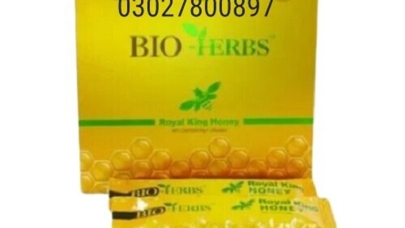 bio-herbs-king-honey-in-pakistan-03027800897-cash-on-delivery-big-0