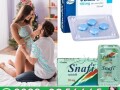 original-snafi-20mg-tablets-in-sheikhupura-03002956665-small-0