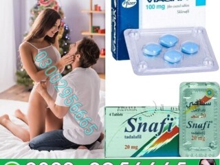 Original Snafi 20mg Tablets in Sheikhupura & 0300~2956665