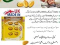 cialis-tablets-in-hafizabad-03047074219-ok-sir-small-0