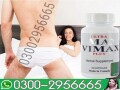 original-vimax-capsules-in-pakistan-03002956665-small-0