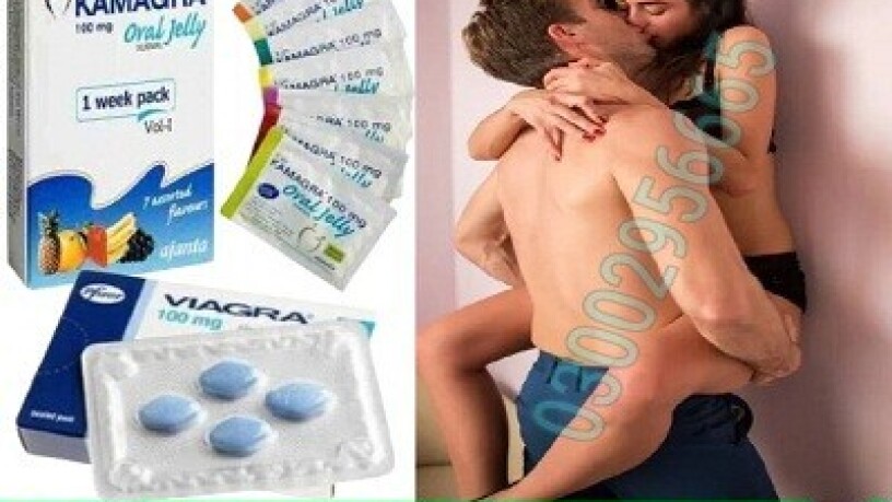 original-kamagra-oral-jelly-in-pakistan-03002956665-big-0