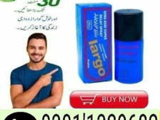 Largo Delay Spray in Pakistan  | 0301-1329682  | buy now