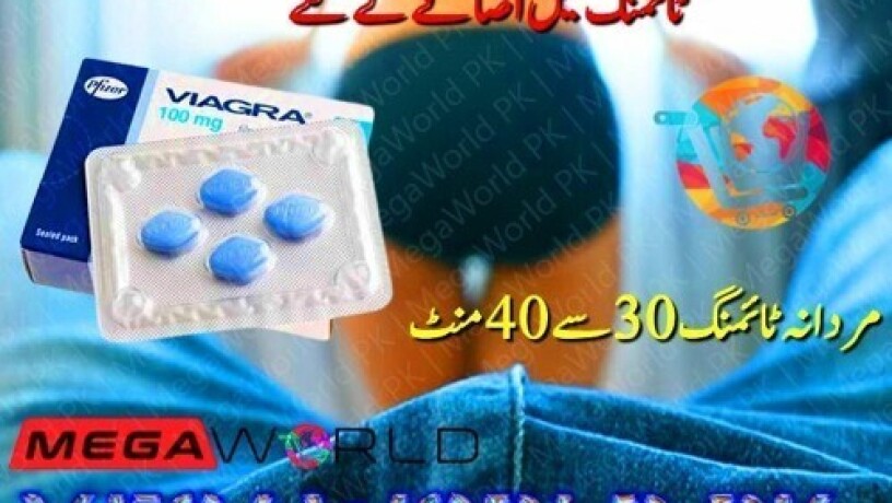 viagra-tablets-in-pakistan-0301-1329682-buy-now-big-0