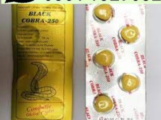 Black Cobra Tablets 250mg In Pakistan  | 0301-1329682  | buy now