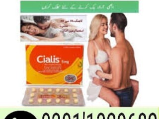 Product Of Cialis 5mg In Pakistan   | 0301-1329682  | buy now