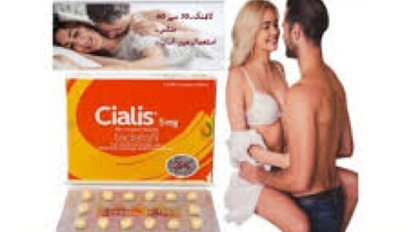 product-of-cialis-5mg-in-pakistan-0301-1329682-buy-now-big-0