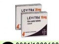 levitra-tablets-in-pakistan-0301-1329682-buy-now-small-0