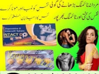 Intact Dp Extra Tablets in Pakistan   | 0301-1329682  | buy now